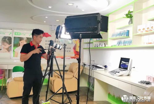 光影與美學的交融 金影文化傳媒傾力打造美芝眸品牌宣傳片